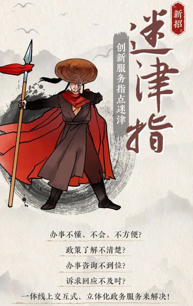 看招！“揭榜競優(yōu)”典型經(jīng)驗出爐