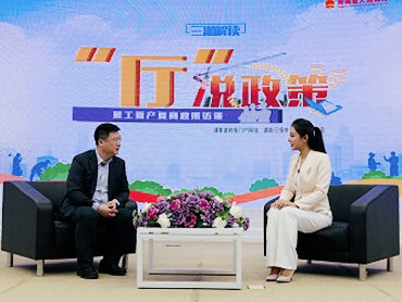 【“廳”說(shuō)政策】@找工作的你，送你就業(yè)錦囊請收好