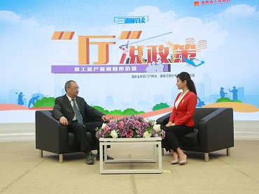 【“廳”說(shuō)政策】你有一張復工復產(chǎn)“綠色答卷”，請查收