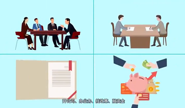 視頻丨“掌上辦事”便民！岳陽(yáng)力推“湘易辦”場(chǎng)景應用